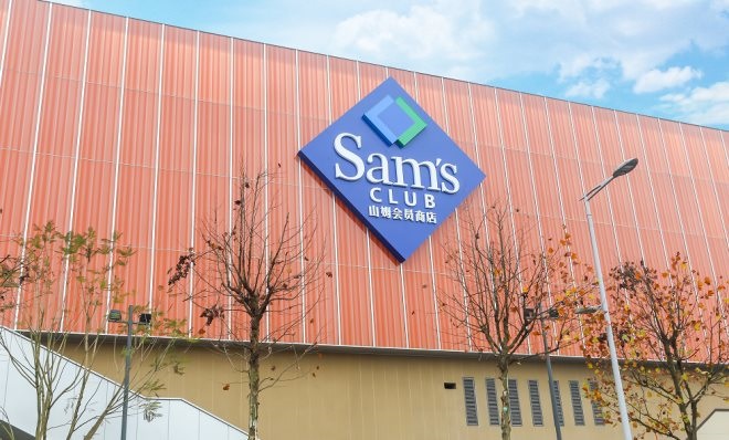 东升国际(中国游)官网 - 首页入口