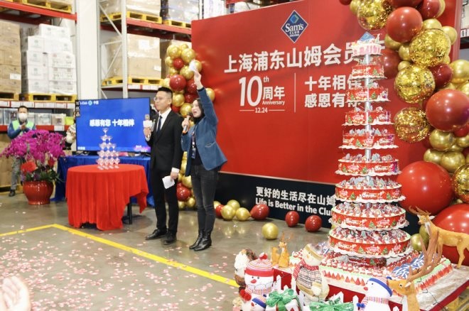 东升国际(中国游)官网 - 首页入口