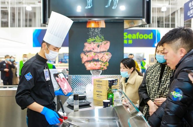 东升国际(中国游)官网 - 首页入口