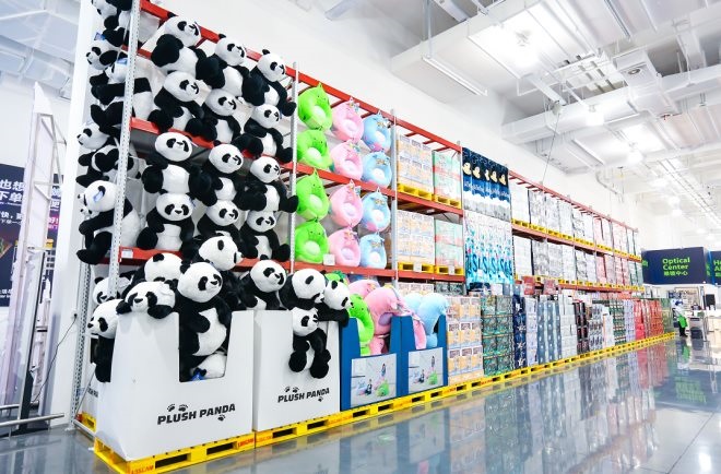 东升国际(中国游)官网 - 首页入口