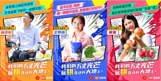 东升国际(中国游)官网 - 首页入口