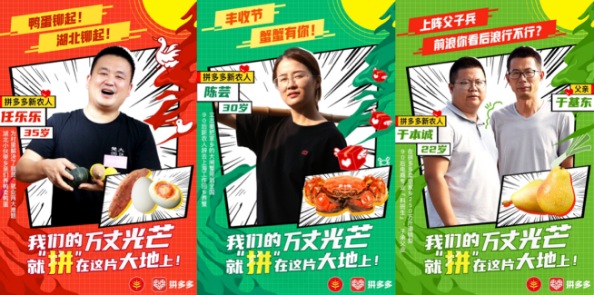 东升国际(中国游)官网 - 首页入口