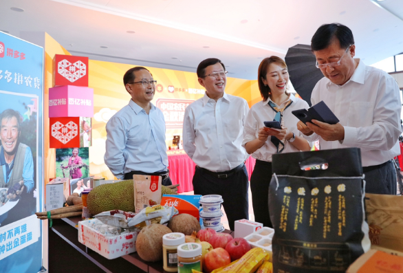 东升国际(中国游)官网 - 首页入口