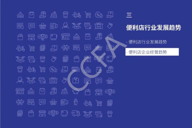 东升国际(中国游)官网 - 首页入口