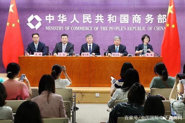 东升国际(中国游)官网 - 首页入口