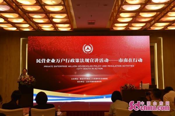 东升国际(中国游)官网 - 首页入口