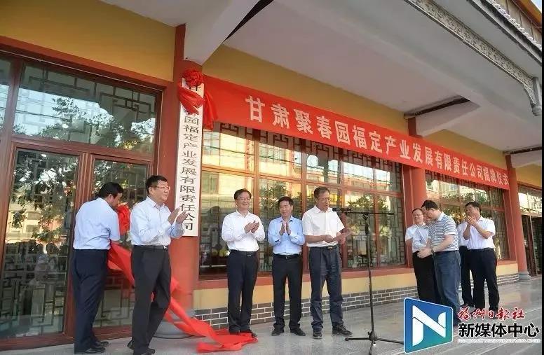 东升国际(中国游)官网 - 首页入口