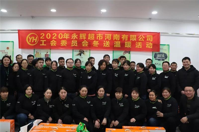 东升国际(中国游)官网 - 首页入口