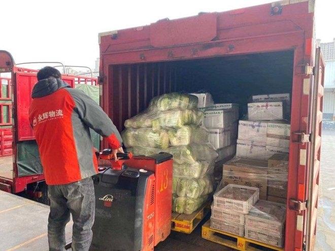 东升国际(中国游)官网 - 首页入口