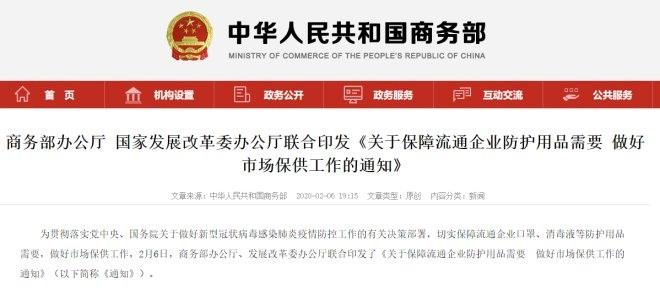 东升国际(中国游)官网 - 首页入口