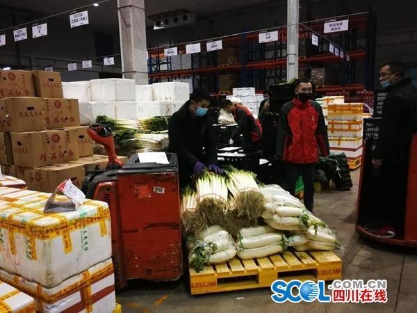 东升国际(中国游)官网 - 首页入口