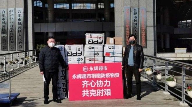 东升国际(中国游)官网 - 首页入口