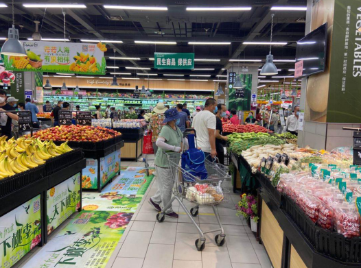 东升国际(中国游)官网 - 首页入口