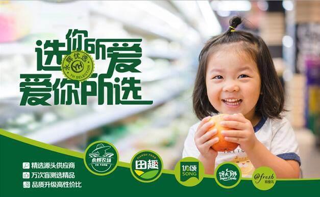 东升国际(中国游)官网 - 首页入口