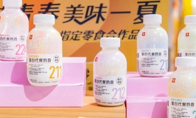 东升国际(中国游)官网 - 首页入口