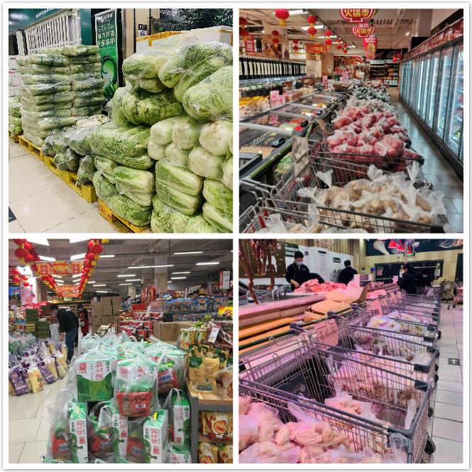 东升国际(中国游)官网 - 首页入口