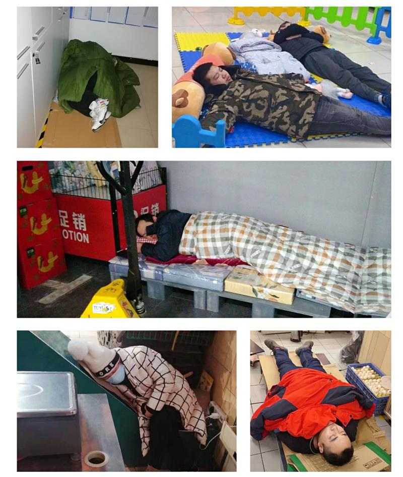 东升国际(中国游)官网 - 首页入口