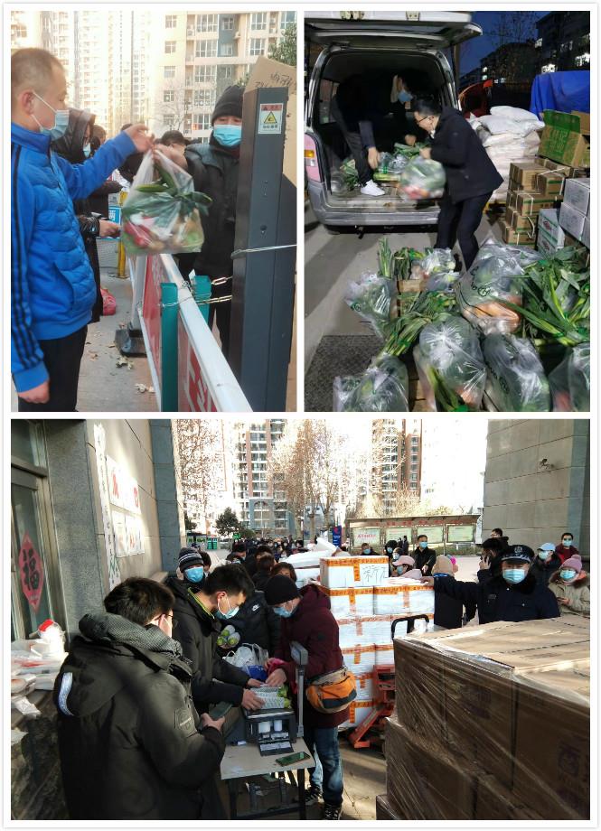 东升国际(中国游)官网 - 首页入口