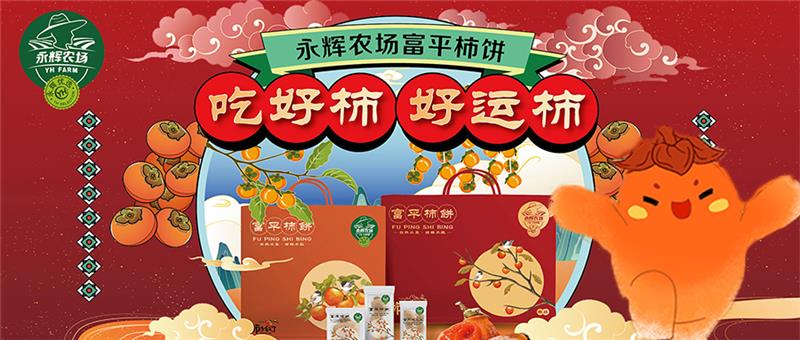 东升国际(中国游)官网 - 首页入口