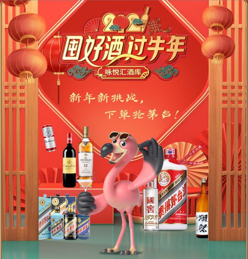 东升国际(中国游)官网 - 首页入口