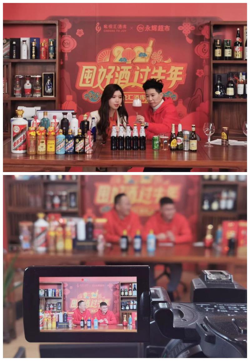 东升国际(中国游)官网 - 首页入口