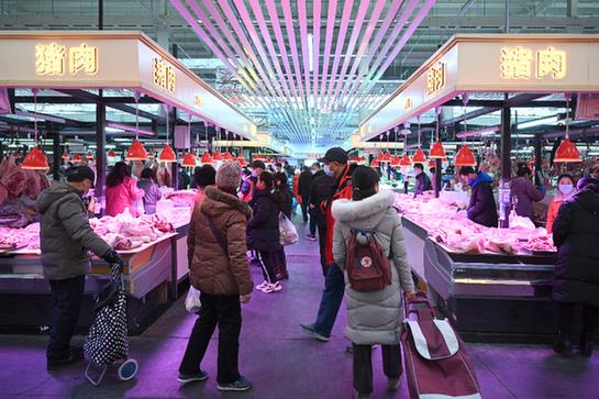 东升国际(中国游)官网 - 首页入口