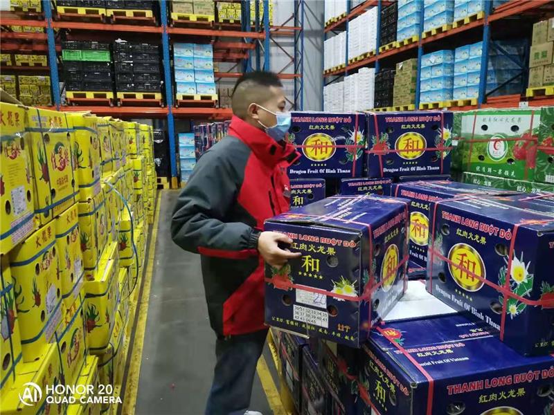 东升国际(中国游)官网 - 首页入口