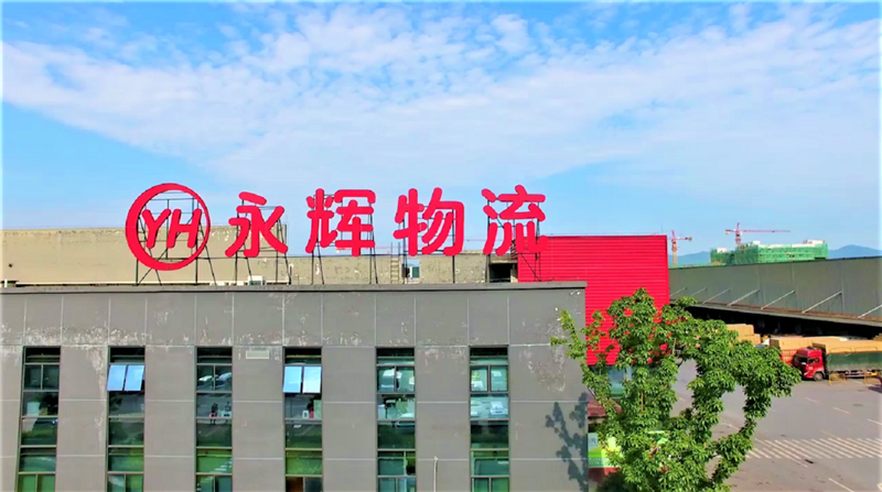 东升国际(中国游)官网 - 首页入口