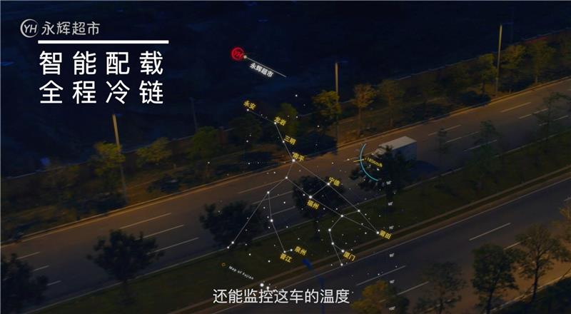 东升国际(中国游)官网 - 首页入口