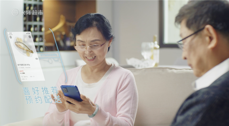 东升国际(中国游)官网 - 首页入口