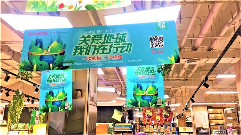 东升国际(中国游)官网 - 首页入口