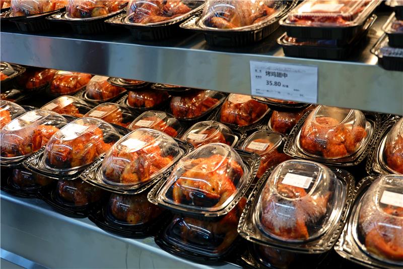 东升国际(中国游)官网 - 首页入口