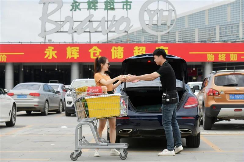 东升国际(中国游)官网 - 首页入口