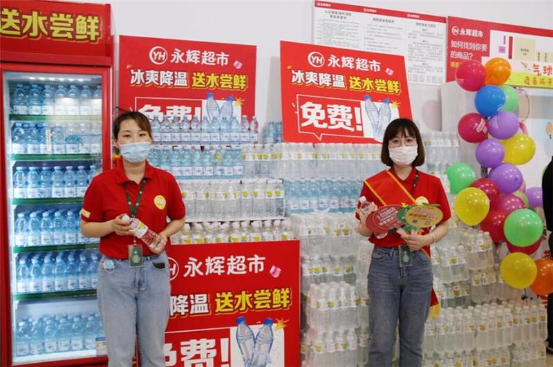 东升国际(中国游)官网 - 首页入口