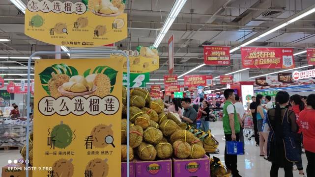 东升国际(中国游)官网 - 首页入口