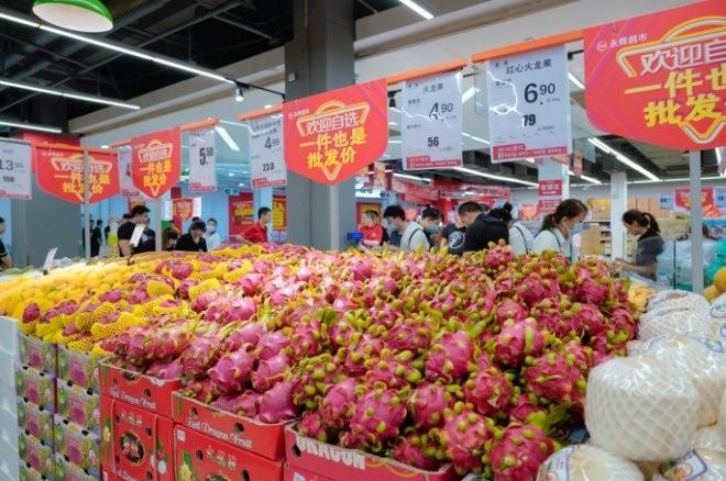 东升国际(中国游)官网 - 首页入口