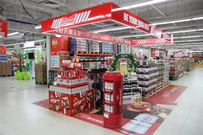 东升国际(中国游)官网 - 首页入口