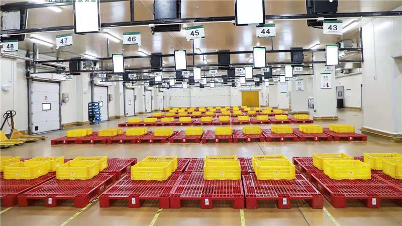 东升国际(中国游)官网 - 首页入口