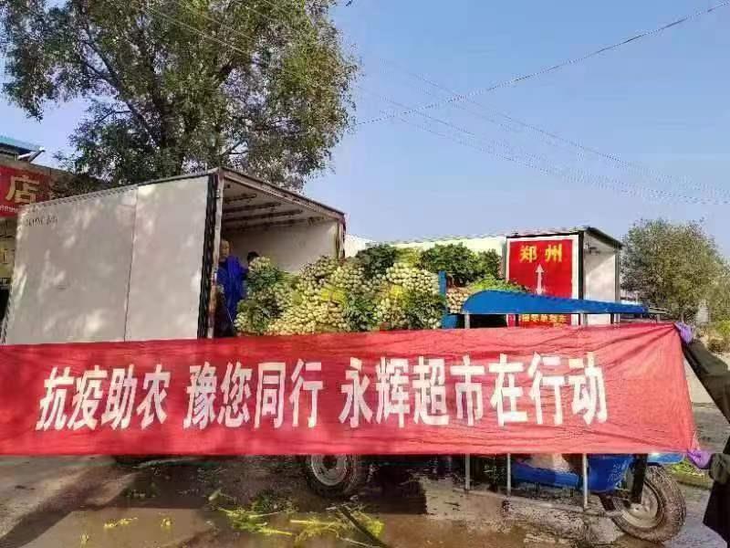 东升国际(中国游)官网 - 首页入口