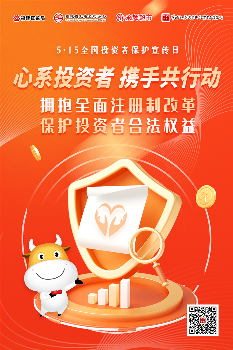 东升国际(中国游)官网 - 首页入口