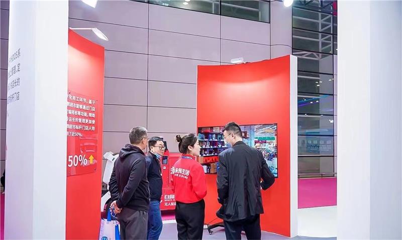 东升国际(中国游)官网 - 首页入口