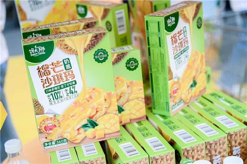 东升国际(中国游)官网 - 首页入口