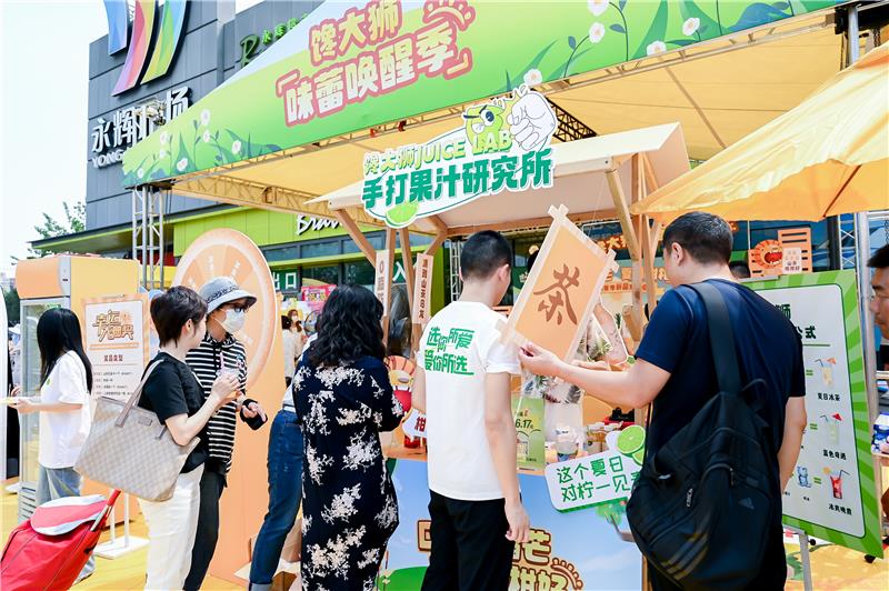 东升国际(中国游)官网 - 首页入口