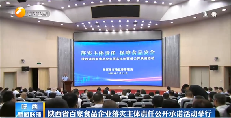 东升国际(中国游)官网 - 首页入口