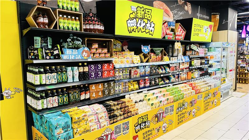 东升国际(中国游)官网 - 首页入口