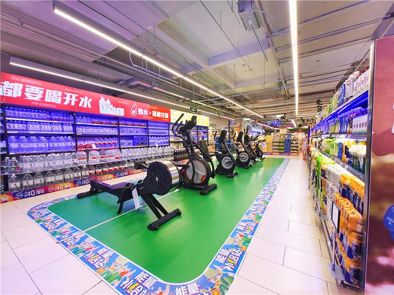 东升国际(中国游)官网 - 首页入口