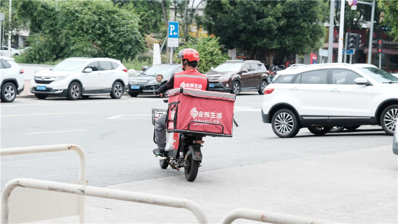 东升国际(中国游)官网 - 首页入口