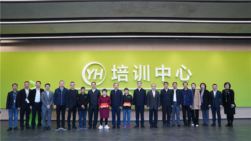 东升国际(中国游)官网 - 首页入口