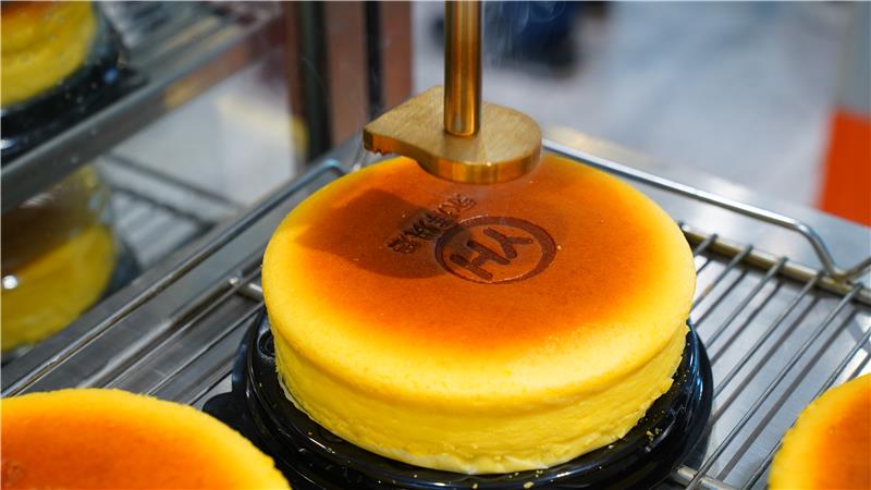 东升国际(中国游)官网 - 首页入口