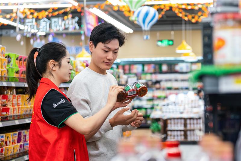 东升国际(中国游)官网 - 首页入口